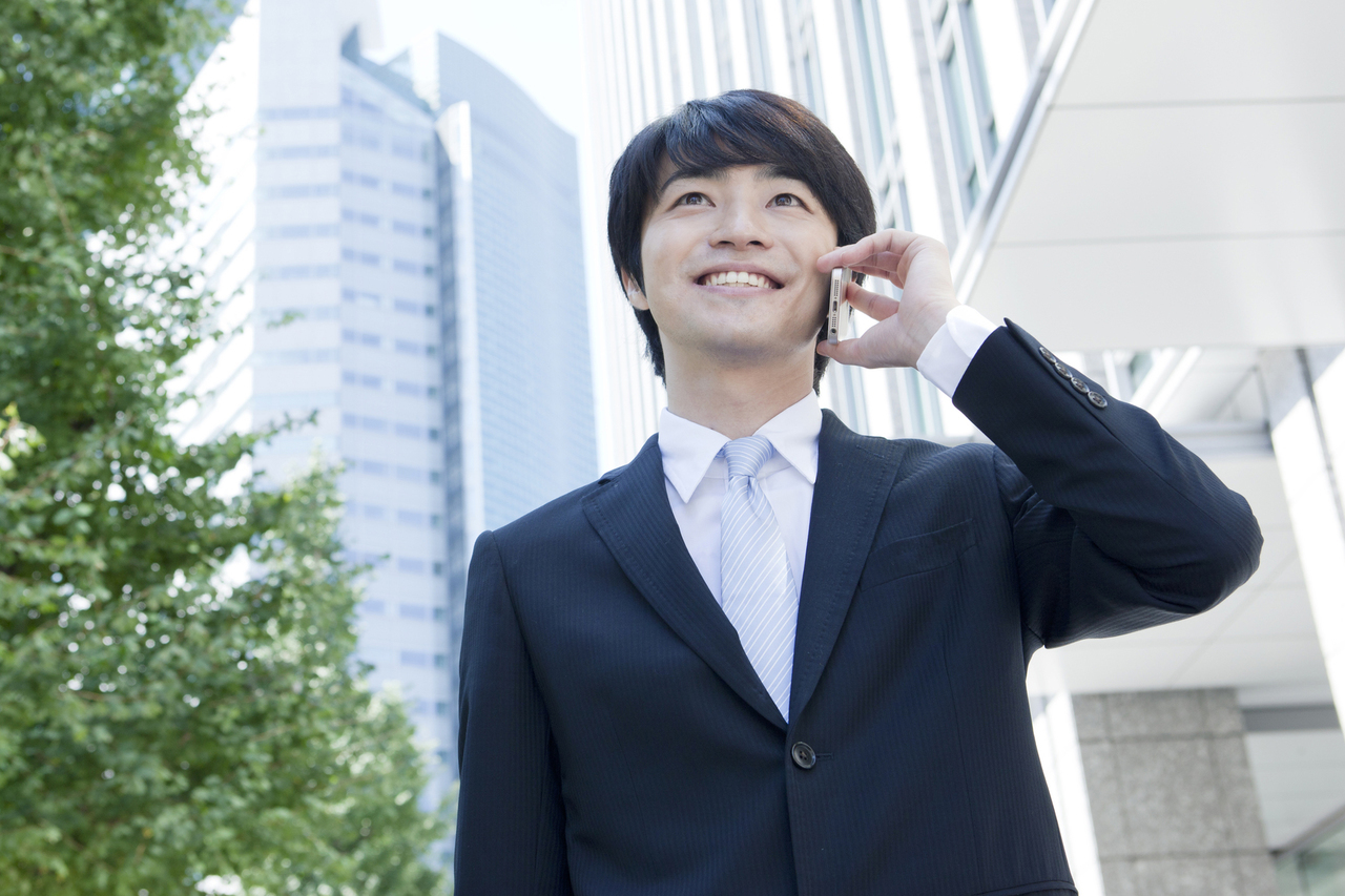株式会社中恒 お問合せ